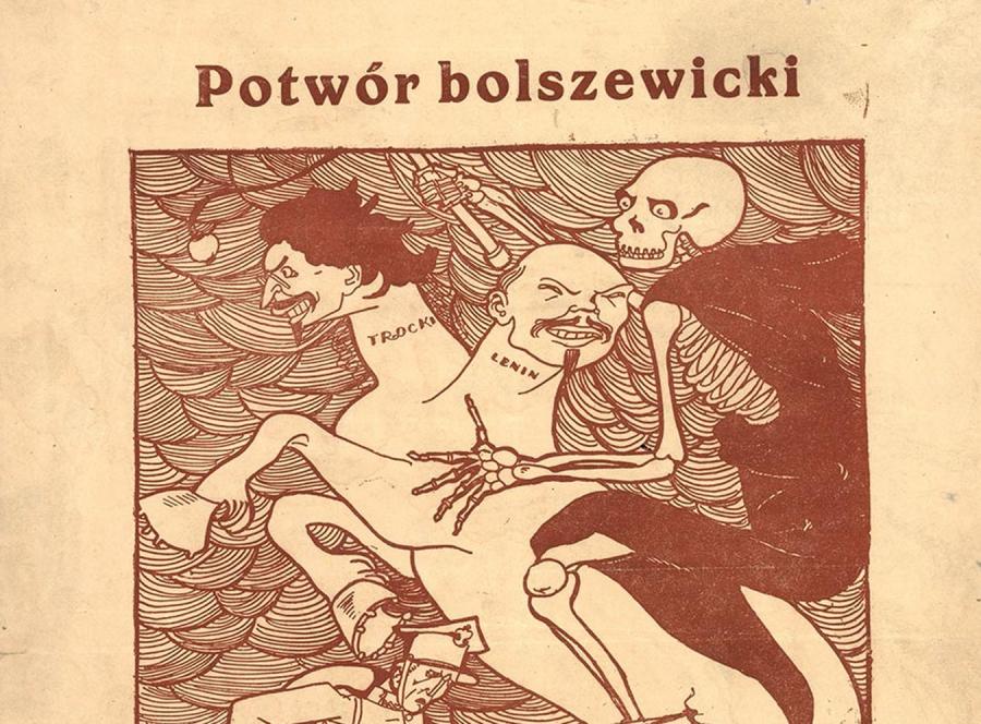"Polski plakat propagandowy dwudziestolecia międzywojennego", zbiory Archiwum Państwowego w Lublinie